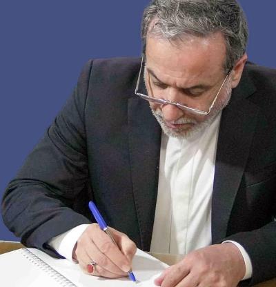 Rechtswidrigkeit des Vorgehens von drei europäischen Ländern und den USA zur Wiedereinsetzung der aufgehobenen Resolutionen gegen Iran