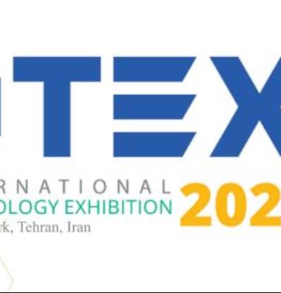 INOTEX 2026 – 15. Internationale Messe für Innovation und Technologie